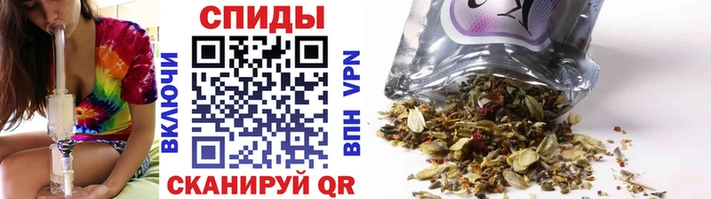 БУТИРАТ вода Болохово