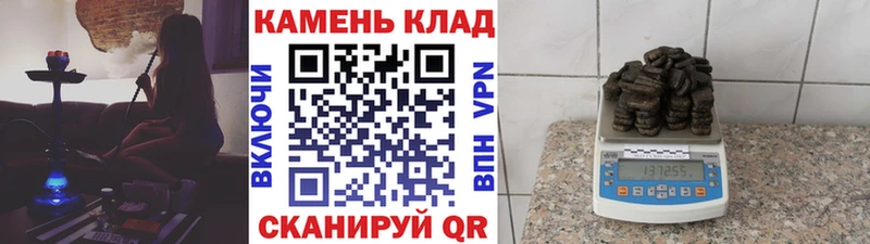 ГАШ Cannabis  даркнет какой сайт  Болохово  где найти наркотики 
