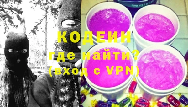 СК Белокуриха