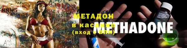 a pvp Белоозёрский