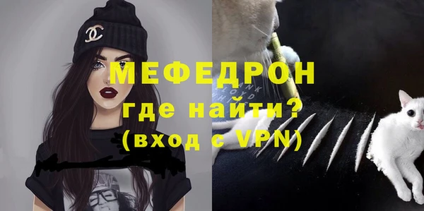 СК Белокуриха