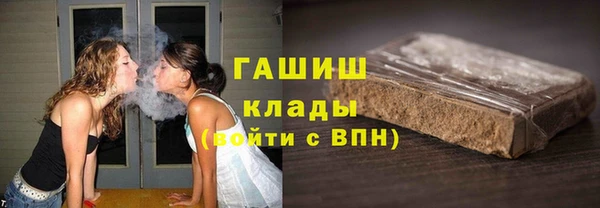 a pvp Белоозёрский
