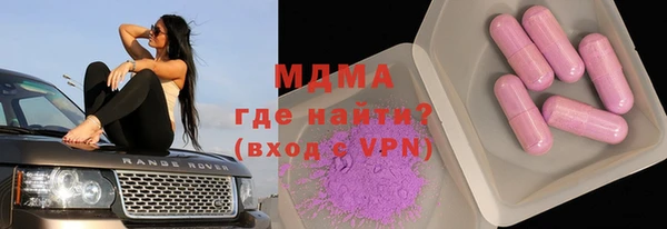 a pvp Белоозёрский