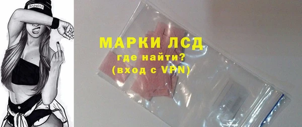 СК Белокуриха