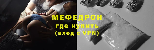 a pvp Белоозёрский