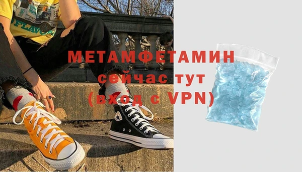 СК Белокуриха