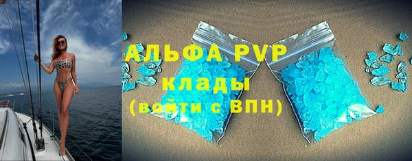 a pvp Белоозёрский