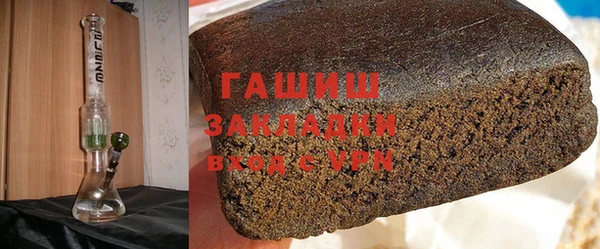a pvp Белоозёрский