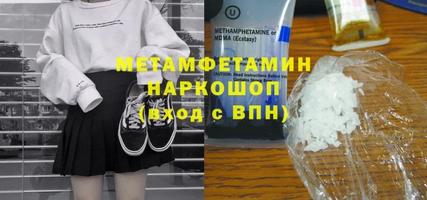 a pvp Белоозёрский