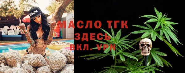 a pvp Белоозёрский