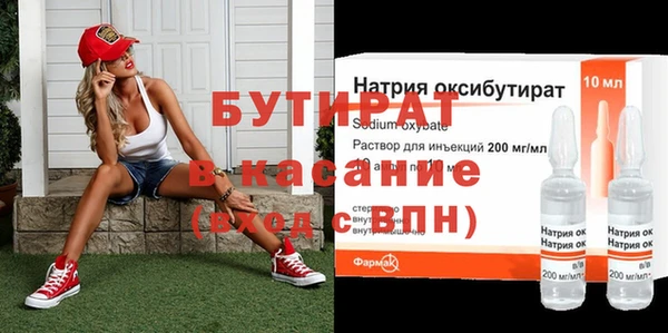 a pvp Белоозёрский